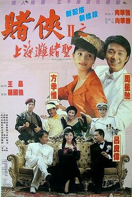 中文字幕第7页